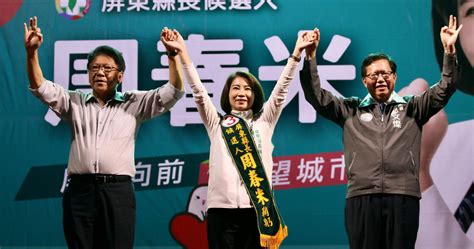 指蘇清泉依錯誤資訊質疑選舉 周春米：請適可而止 政治 Ctwant