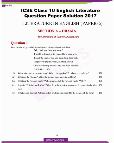 Icse Class English Language Question Paper Image To U