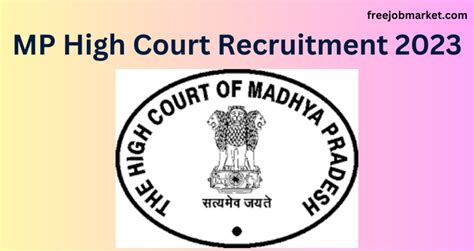 Mp High Court Recruitment Free Job Market