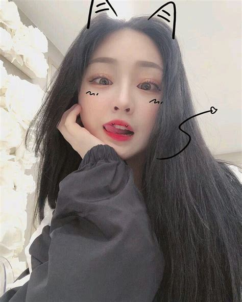 Épinglé Sur ️ Ulzzang ️