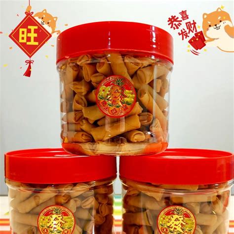 Cny Cookies Handmade Crispy Spicy Shrimp Prawn Rolls Food Drinks