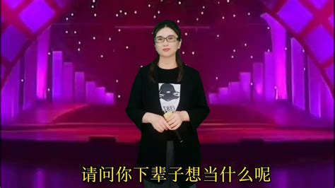 【梅子8x3u】酒和女人有相似的地方吗？美女幽默解答，句句搞笑又经典配音 Youtube