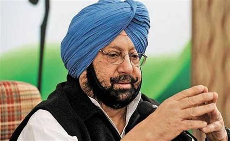 Punjab Chief Minister Approves Setting Up Of Anti-Terror Squad