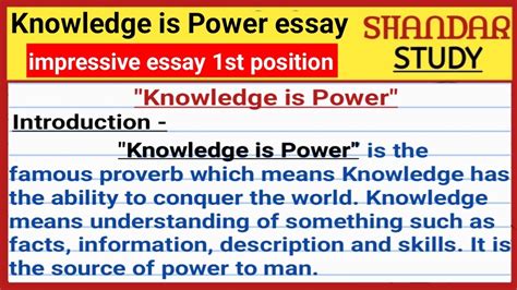 Knowledge Is Power Essay In English Knowledge Is Power Speech Essay