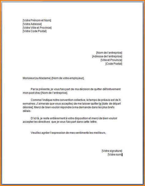 Comment Rédiger Votre Lettre Pour Toute Demande Demploi Metrodakar