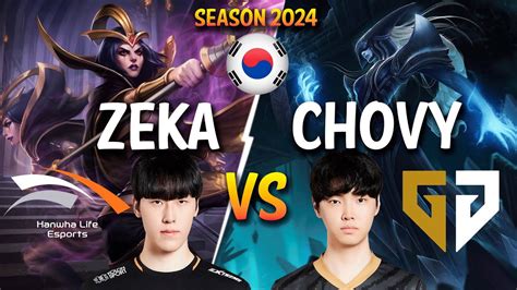 HLE Zeka Vs GEN Chovy Zeka LEBLANC Vs Chovy LISSANDRA Mid Patch 14