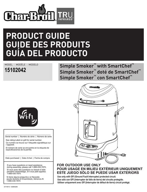 CHAR-BROIL SIMPLE SMOKER SMARTCHEF 15102042 PRODUCT MANUAL Pdf Download | ManualsLib