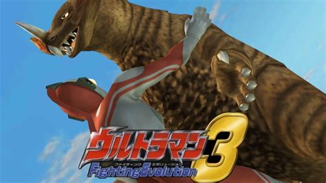 PS2 Ultraman Fighting Evolution 3 Zoffy Vs Gomora 1080p 60FPS