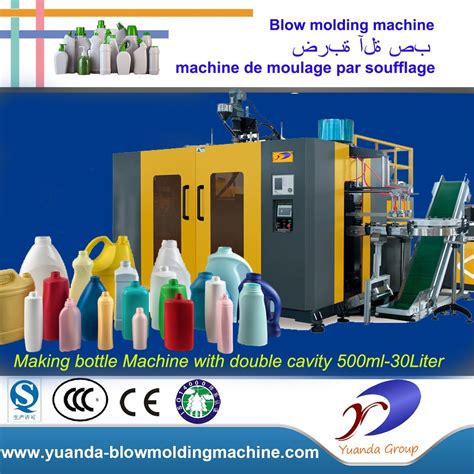 Automatic Hdpe Pp Plastic Bottle Extrusion Blow Molding Blowing