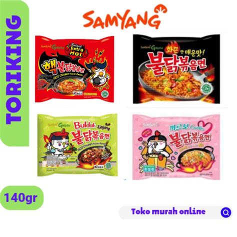 Jual Mie Samyang Korea Hot Chicken Ramen Ramen Extra Jjajang Carbo