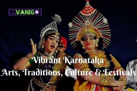 Karnataka Culture, Tradition, Festivals & Arts of Karnataka - AvaniGo