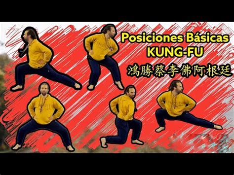 Posturas fundamentales de wushu kung fu tradicional Básicas YouTube