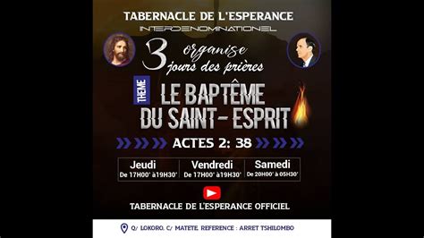 Jour R Union De Pri Res Le Bapteme Du Saint Esprit Youtube