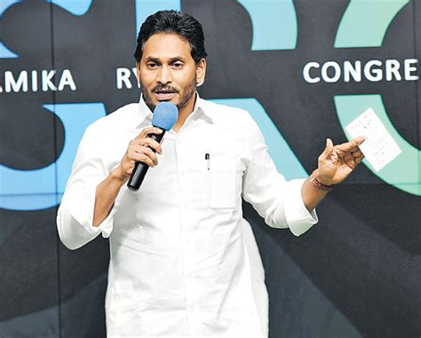 18 మంది ఎమ్మెల్యేలకు అక్టోబరు డెడ్‌లైన్‌ General