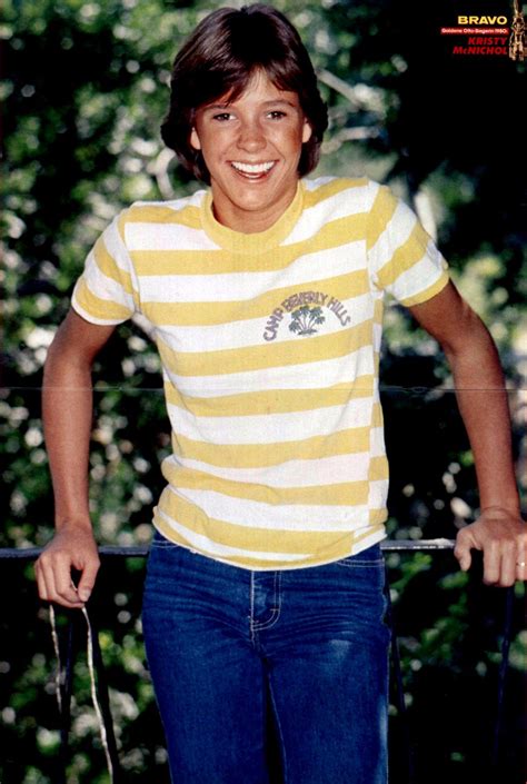 Pin On Kristy Mcnichol