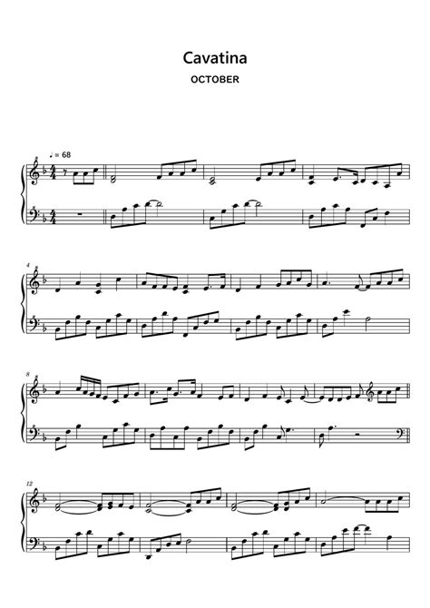 악토버 October Cavatina Sheet Music Midi Notenblatt By Sayu