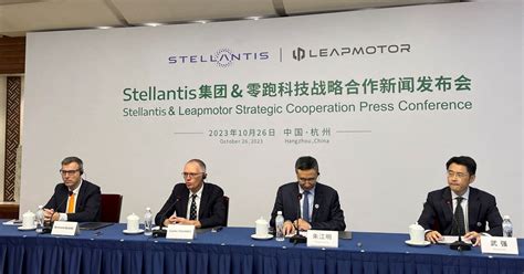 Stellantis Bringt Chinesische Leapmotor Elektroautos Nach Europa News