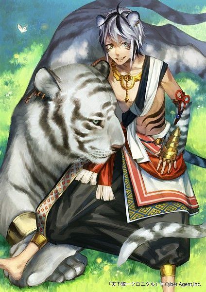 848x1200 395kB | Tiger illustration, Anime furry, Character art