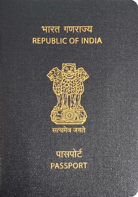 India Passport Dashboard | Passport Index 2025