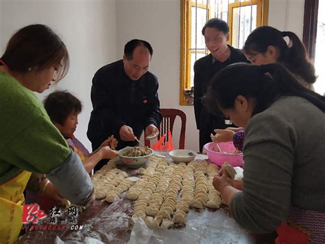 情暖重阳节九九重阳节 浓浓敬老情 部门动态 靖州新闻网