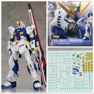 Rg Rx Ff Nu Gundam Review Gunjap