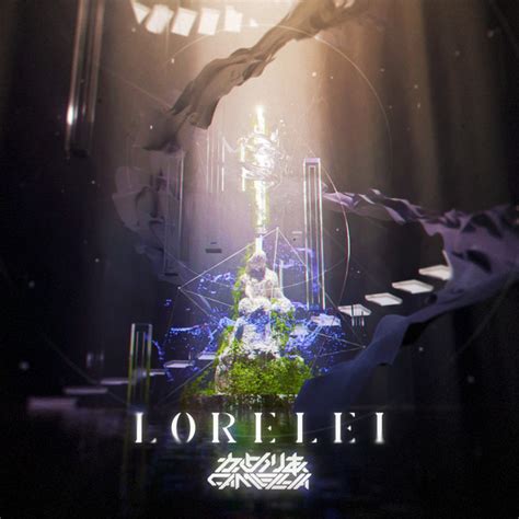 Lorelei Single By Camellia Spotify