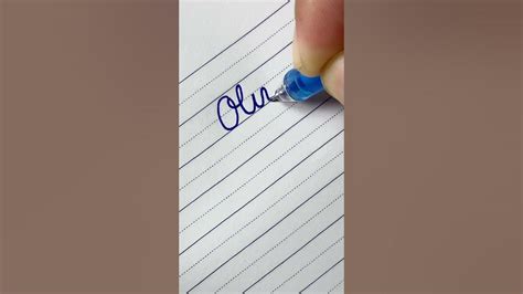 Olivia Beautiful Name In Cursive Writing Cursive Handwriting For