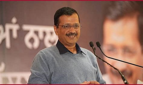 Aam Aadmi Party becomes National Party, Arvind Kejriwal congratulates ...