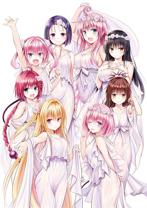 To LOVE Ru Image By Yabuki Kentarou 4142851 Zerochan Anime Image Board