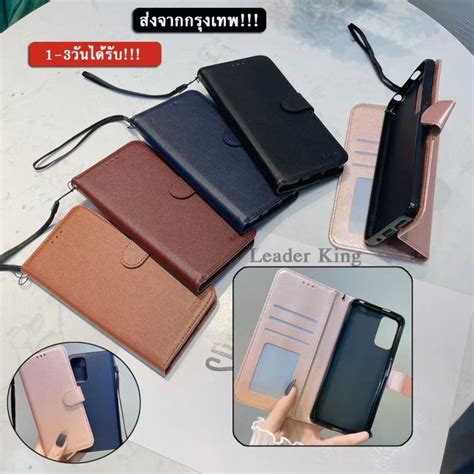 ส่งจากไทย เร็ว1 2วัน Case เคสโทรศัพท์ Samsung A35 A55 A15 S23fe A05