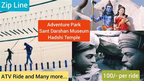 Hadshi Temple Sant Darshan Museum Valley Of Adventure Hadshi