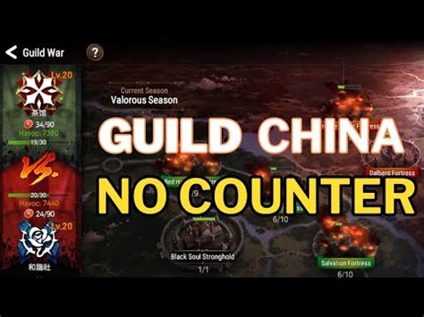 Epic Seven Indo Guild War Rng Ghoib Youtube