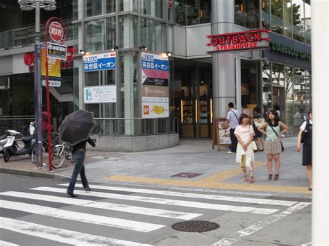 Nagoya Around The Intersection Of Ise Machi Dori Flickr