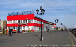 ЖД вокзал Архангельск расписание поездов сайт телефон