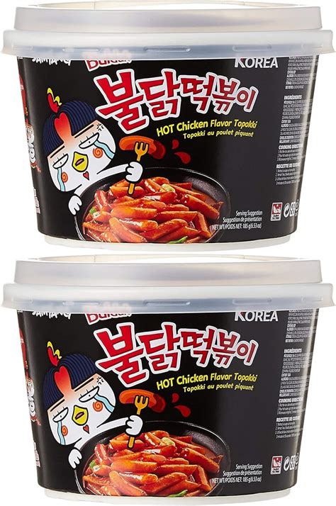 Samyang Tteokbokki Buldak Noodles 2 Packs Of Samyang Buldak Hot Chicken