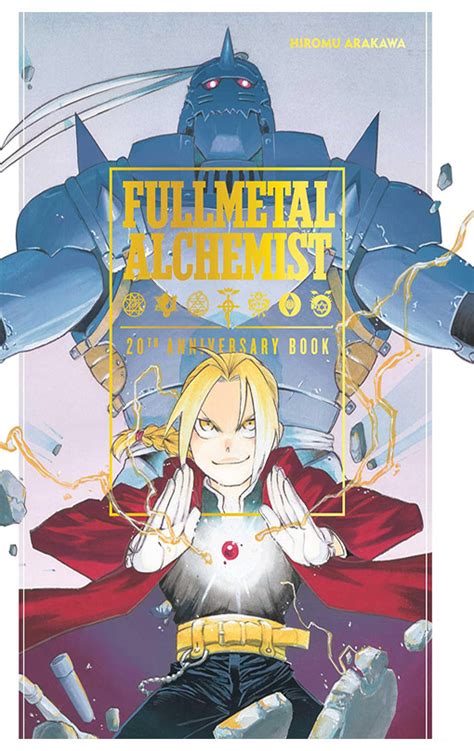 Fullmetal Alchemist Th Anniversary Book Hardcover Cosmic Realms