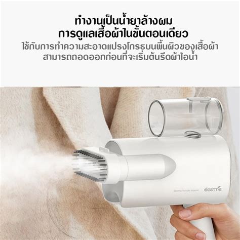 Deerma HS007 Foldable HS006 Steam iron เตารดไอนำ เตารดผาไอนำ เตา