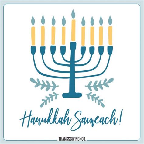 12 Hanukkah greetings and blessings that are perfect for sharing with friends and family