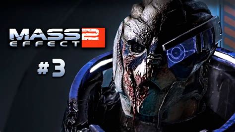 Mass Effect 2 3 Youtube