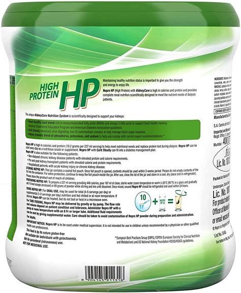 Abbott Nepro Hp Powder High Energy Carb Steady Nutrition Gm