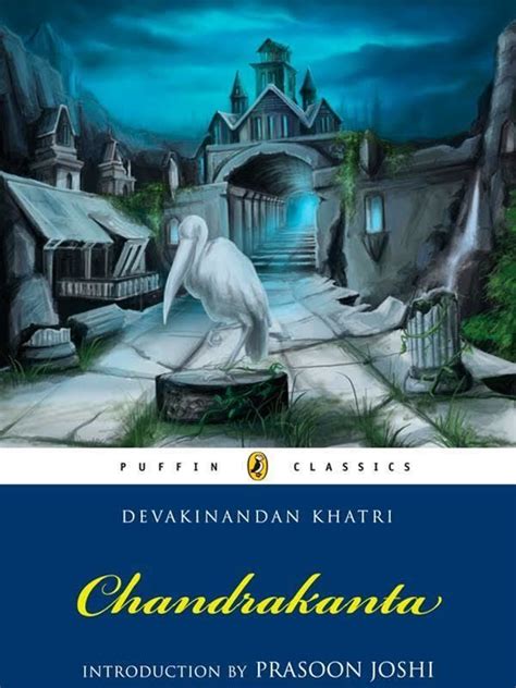 Chandrakanta (novel) - Alchetron, The Free Social Encyclopedia