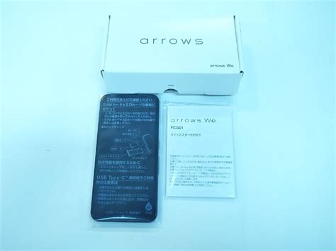 代購代標第一品牌樂淘letao arrows We FCG01 ブラック 64GB アローズ FCG01SKA 白ロム シムロック