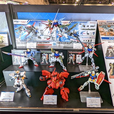 オプションパーツセット ガンプラ01〜04の完成見本を展示（静岡ホビーショー2024の現地レポート） 早耳ガンプラ情報局