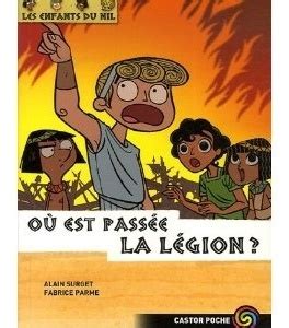 Les Enfants Du Nil Les Livres De La S Rie