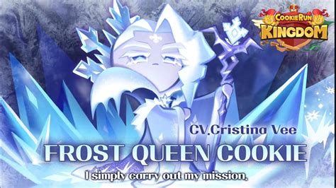 Frost Queen Cookie New Legendary YouTube