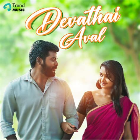 Devathai Aval Song Download: Devathai Aval MP3 Tamil Song Online Free on Gaana.com