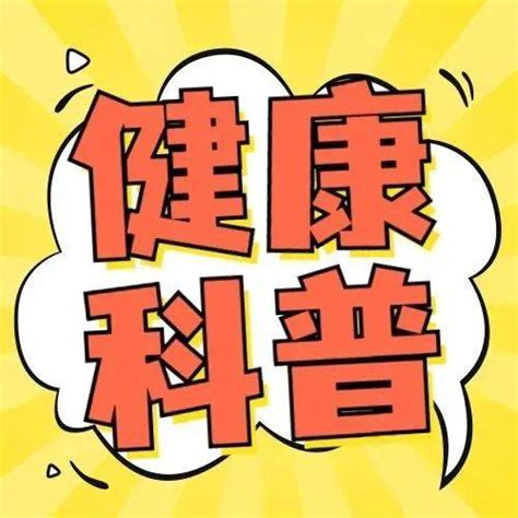 糖尿病不再是终身性疾病！这四个条件“糖友”们需要知道逆转