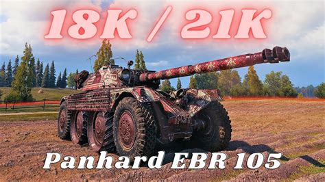 Panhard EBR 105 18K Spot Damage Panhard EBR 105 21K Spot Damage