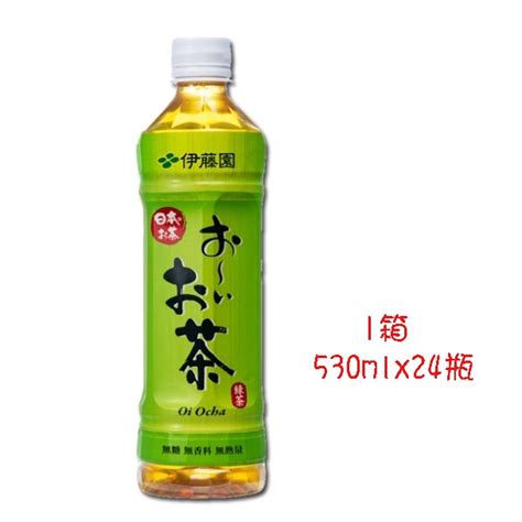 伊藤園 綠茶 1瓶 X 530ml 無糖 無香料 無熱量 Costco代購 蝦皮購物