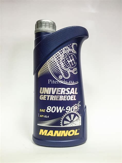 MANNOL GL 4 80W 90 Масло трансмиссионное 1л купить по выгодной цене